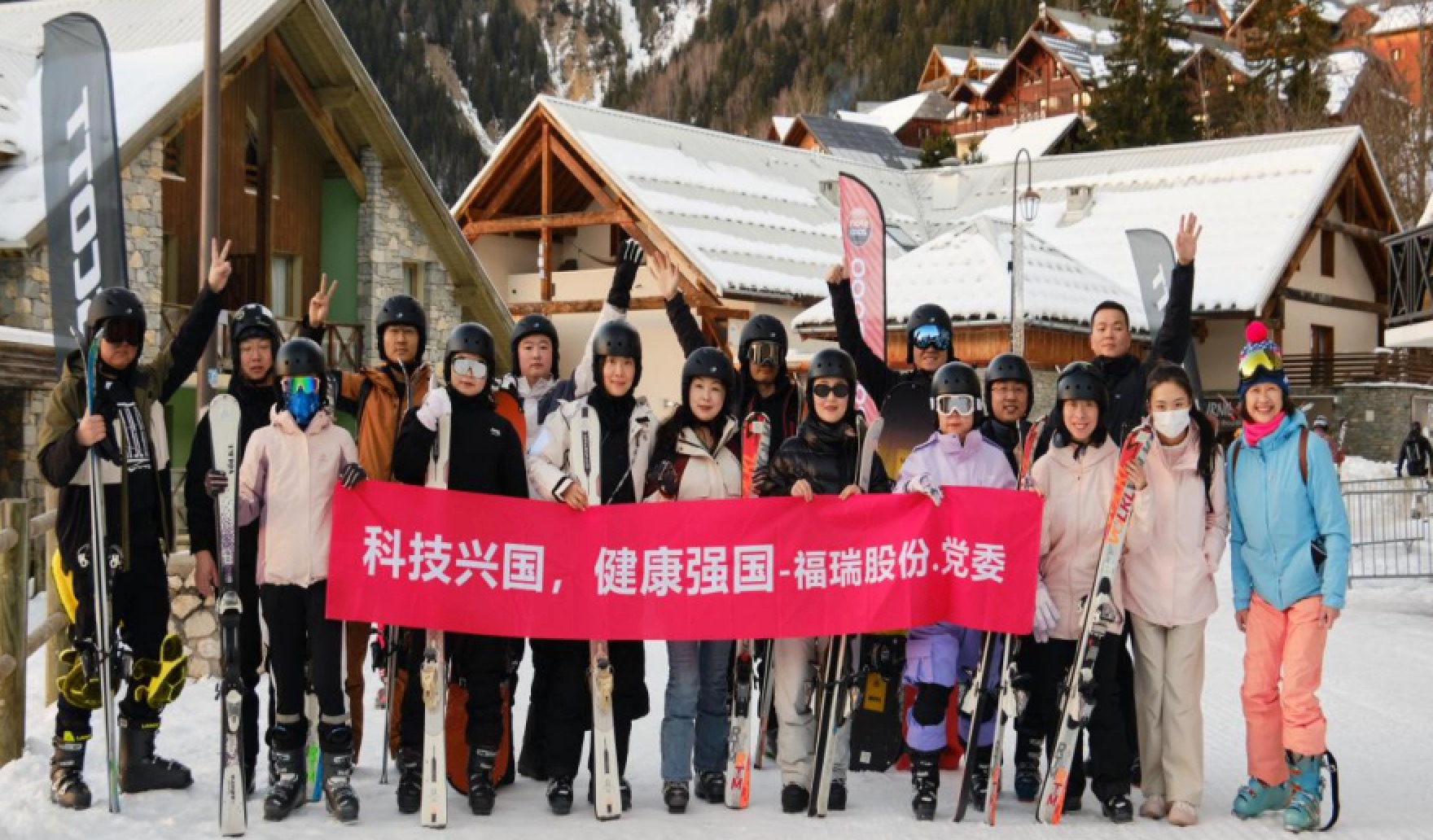 福瑞股份法國游學(xué)圓滿落幕：國際化視野賦能團隊，文化交融共筑未來